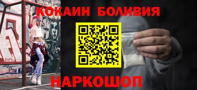 каннабис Славгород