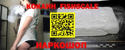 стафф Свободный