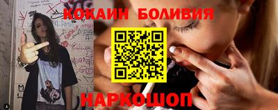 каннабис Славгород