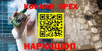 стафф Свободный