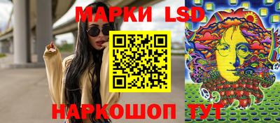 МДМА Сланцы