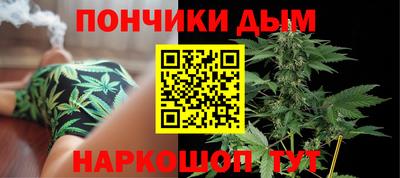 МДМА Сланцы