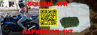 МДМА Сланцы