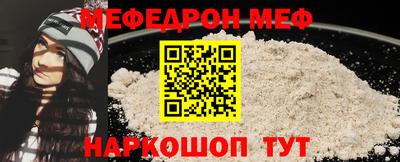 каннабис Славгород