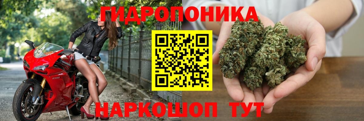 Рязань  Шишки марихуана сатива  Бошки марихуана MAZAR  Вход с VPN  Бошки марихуана Amnesia 